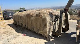 הטבק שנתפס על ידי הכוחות, צילום: קרדיט תיעוד: דוברות המשטרה